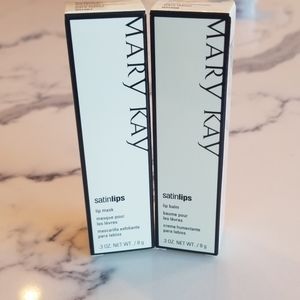 NIB Satin Lips Set (discontinued)